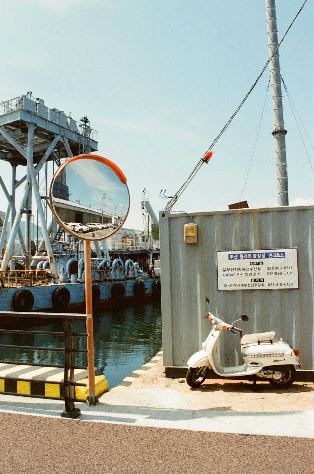 Shipping Ultrasonic Humidifiers to the Port of Lazaro Cardenas, Mexico