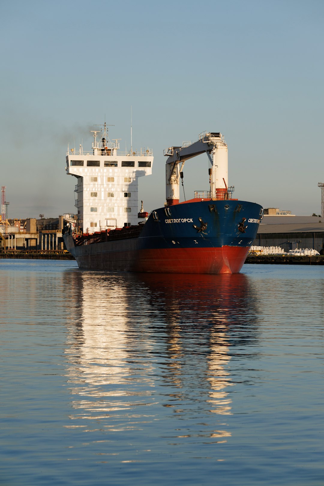 Shipping Privacy Anti-Spy Screen Protectors to the Port of Guayaquil, Ecuador